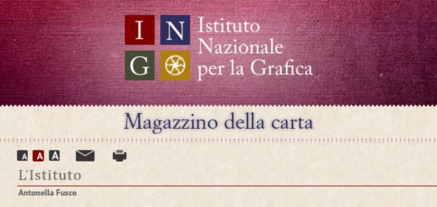 Magazzino della Carta