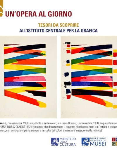 Pietro Dorazio Fenice Nuova, 1968, acquatinta a sette colori, inv. S-CL24352_9818-S-CL24352_9821 (4 Stampe che documentano il rapporto tra l'artista e lo stampatore Renzo Romero, con annotazioni per la stampa e la scelta dei colori)