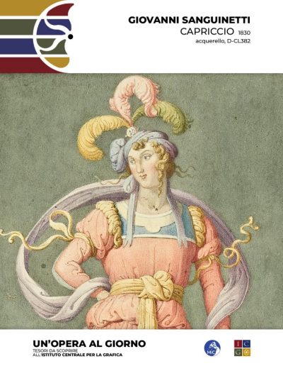 Giovanni Sanguinetti   Capriccio, 1830 acquerello Inv.: D-CL382